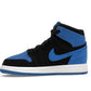 Air Jordan 1 High OG (PS) ‘Royal Reimagined’